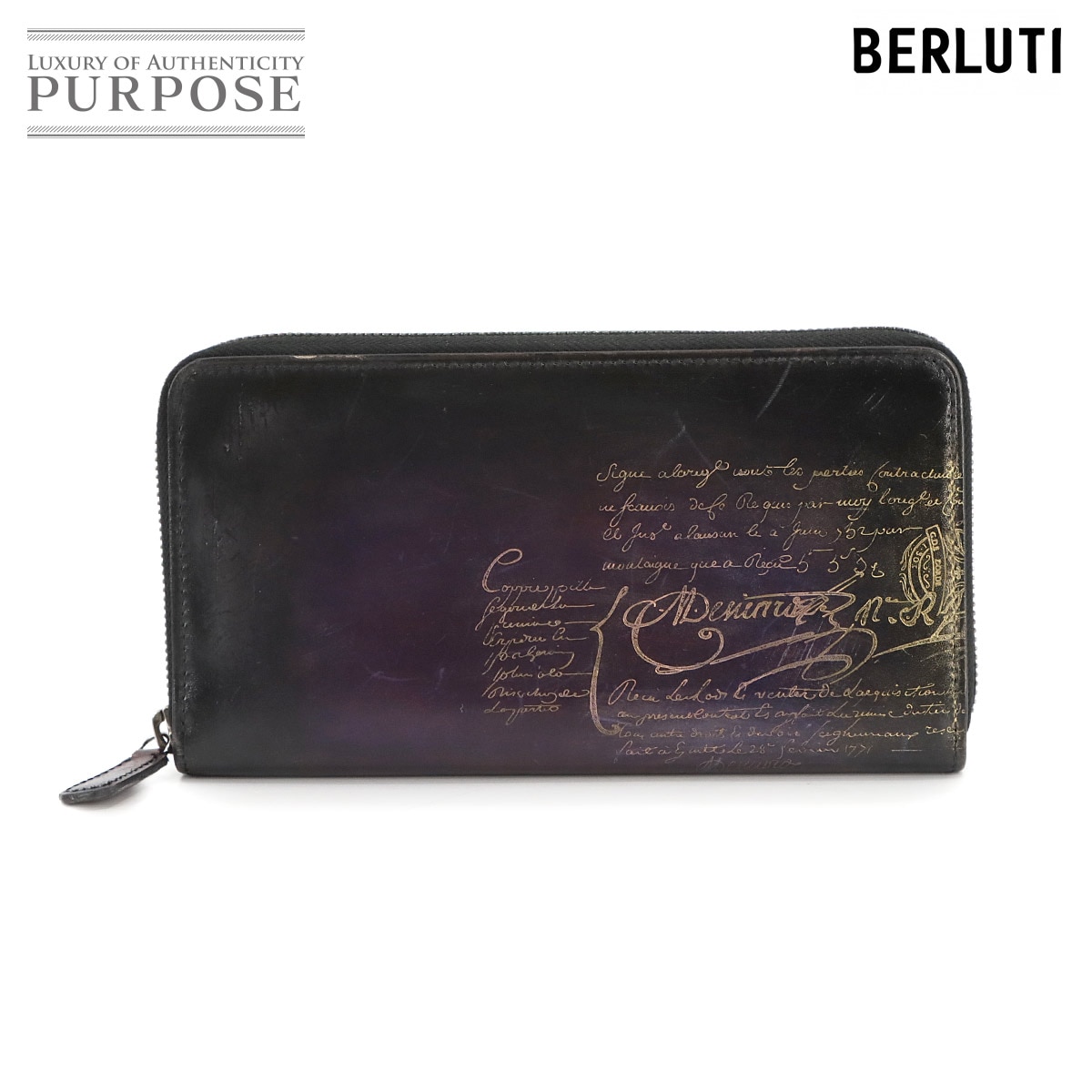 Berluti カリグラフィ イタウバ ラウンドファスナー 長財布 ヴェネチアレザー パープル ブラック シルバー 金具 Long Wallet ベルルッティ 90303209