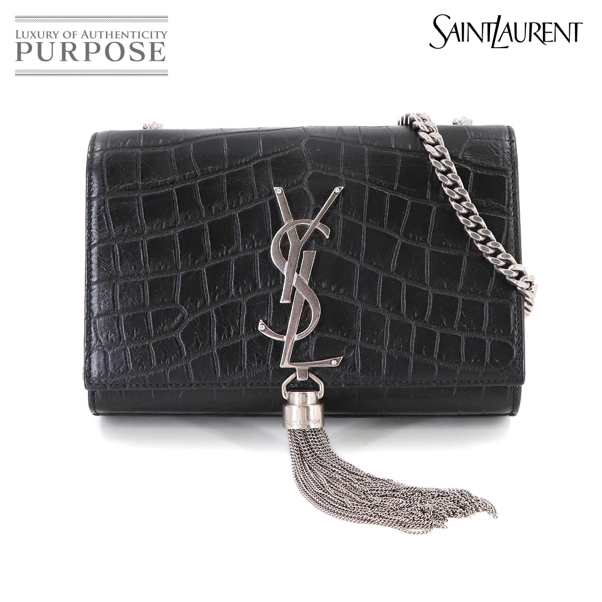 SAINT LAURENT ケイト ミニ チェーン ショルダー バッグ クロコ型押し レザー ブラック 354120 Kate Mini Bag サンローラン パリ 90314528