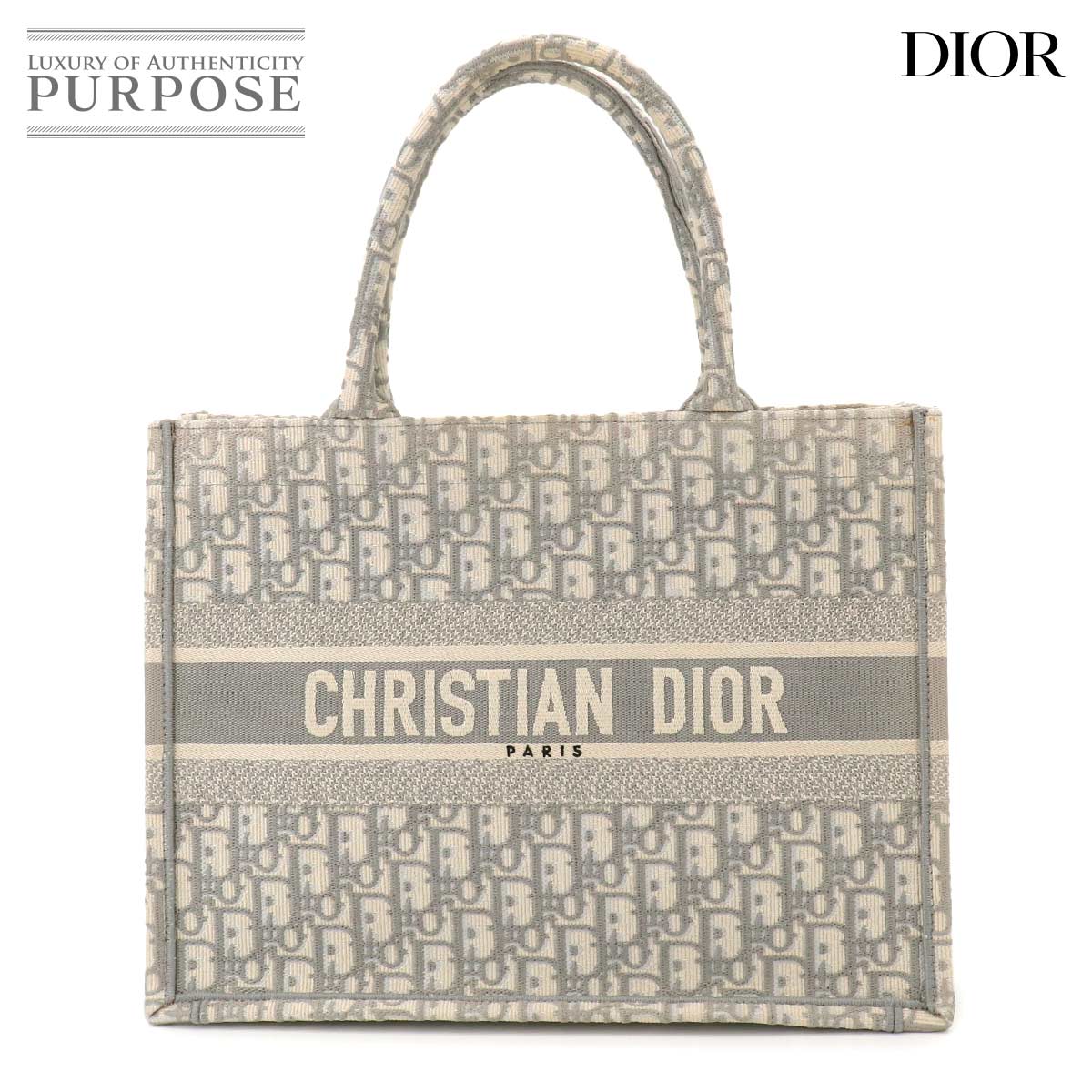Christian Dior オブリーク ブック トート ミディアム バッグ キャンバス グレー M1296ZRIW Book Tote クリスチャン ディオール 90318876