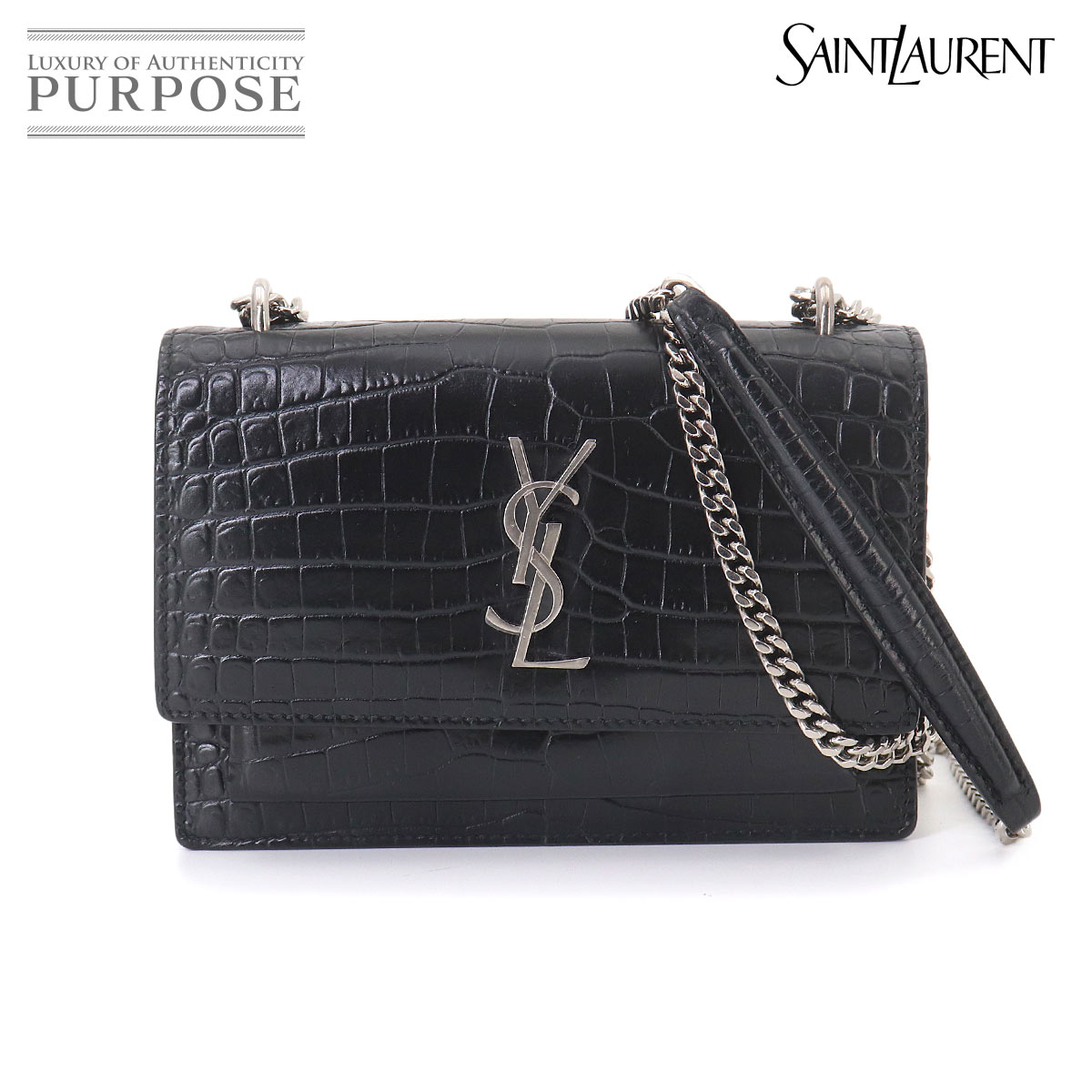 SAINT LAURENT サンセット ミニ チェーン ウォレット 二つ折り 長財布 クロコ型押し レザー ブラック 452157 Sunset Mini Wallet サンローラン 90327195