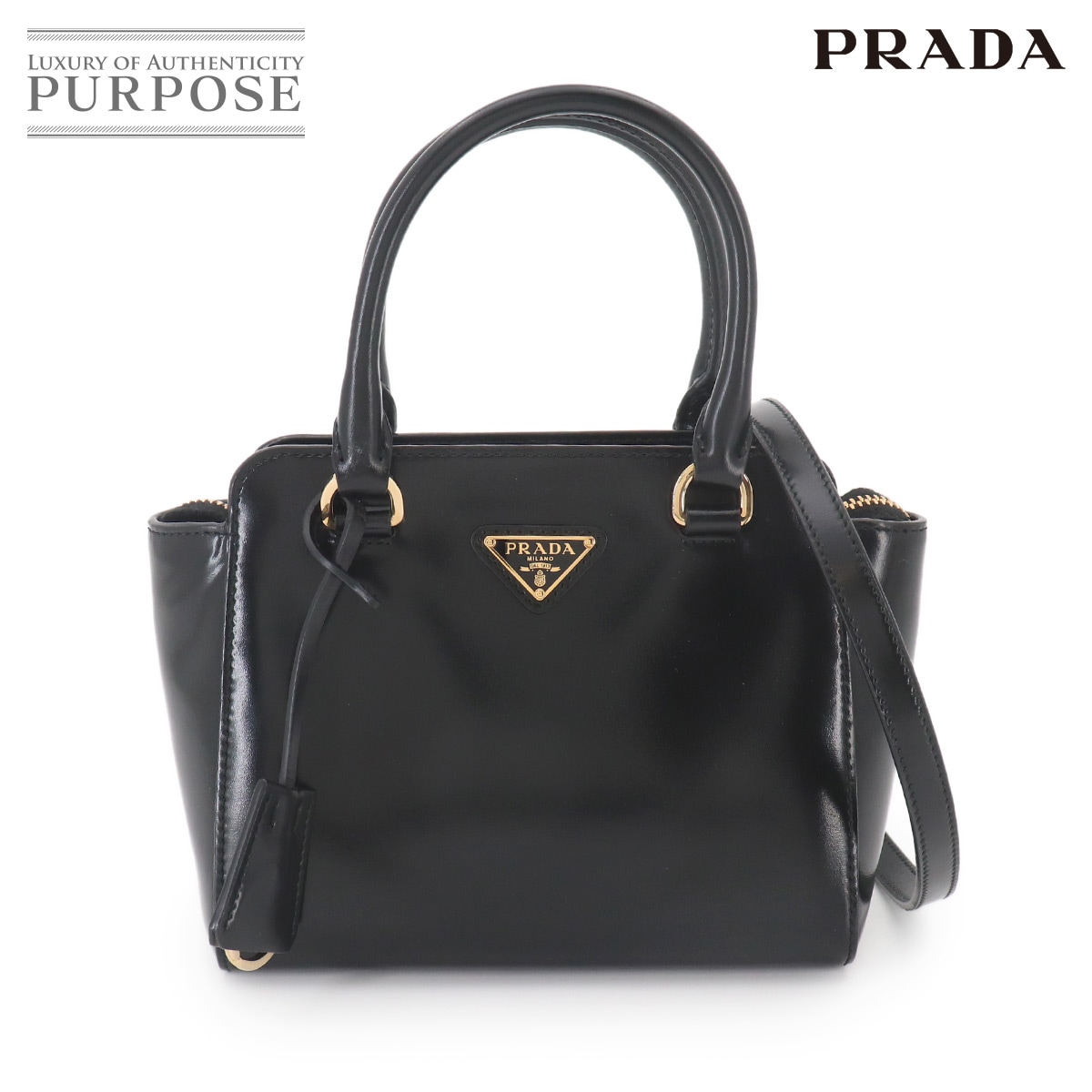 Brand,Designers,P,PRADA | 中古ジュエリー、中古ブランド品 PURPOSE