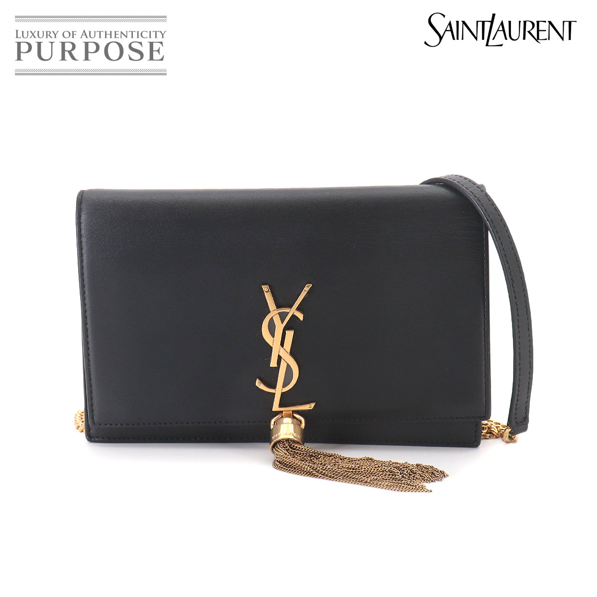 SAINT LAURENT ケイト チェーン ウォレット 二つ折り 長財布 レザー ブラック 452159 Kate Wallet サンローラン 90327215