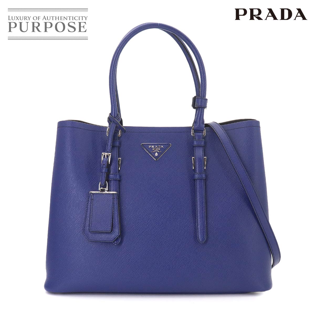 Brand,Designers,P,PRADA | 中古ジュエリー、中古ブランド品 PURPOSE