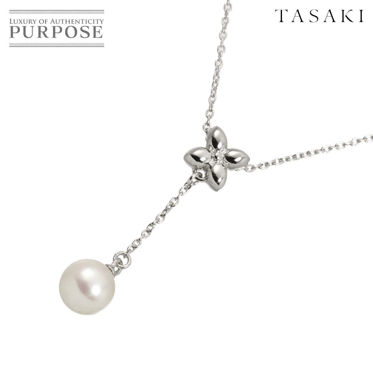 TASAKI アコヤ真珠 6.5mm ネックレス 42cm K18 WG ホワイトゴールド 750 田崎真珠 パール Necklace タサキ 90325731