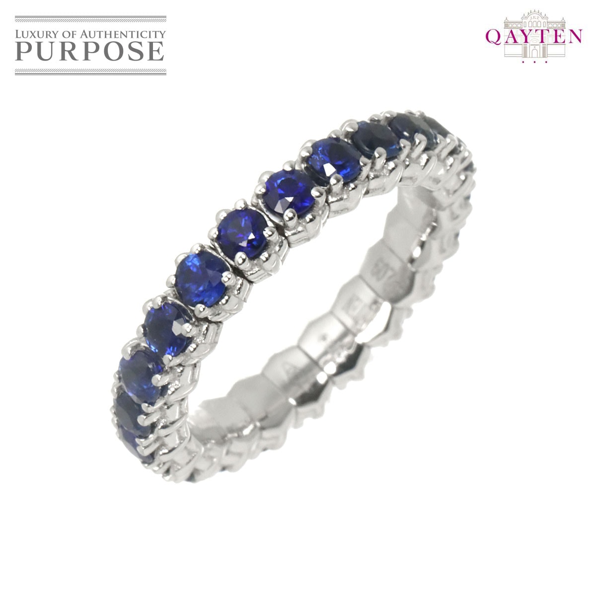 QAYTEN 10号 リング サファイヤ 2.09ct K18 WG ホワイトゴールド 750 指輪 Sapphire Ring【証明書付き】ケイテン 90328813