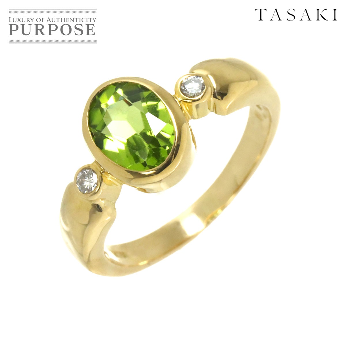 TASAKI 12号 リング ペリドット ダイヤ 0.07ct K18 YG イエローゴールド 750 田崎真珠 指輪 Ring タサキ 90328821