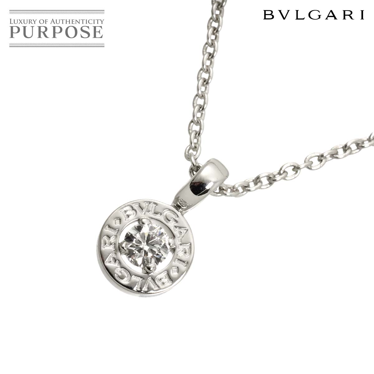 BVLGARI ビーゼロワン ペンダントトップ WG K18 750 ブルガリ ビー 