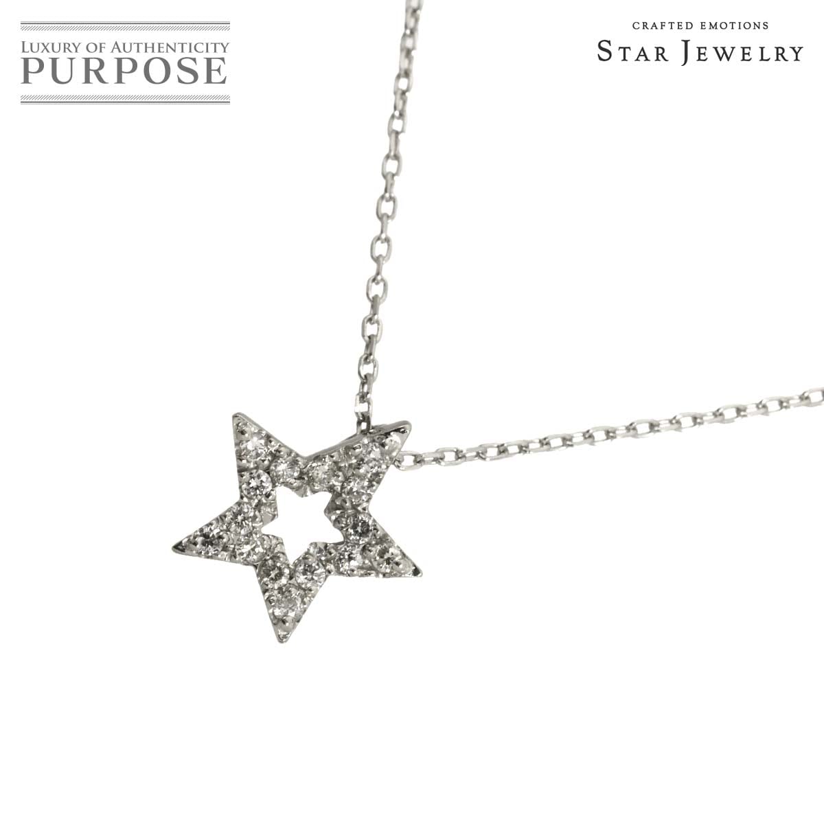 Star Jewelry ダイヤ 0.15ct ネックレス 40cm  Pt プラチナ Diamond Necklace スタージュエリー 90330438