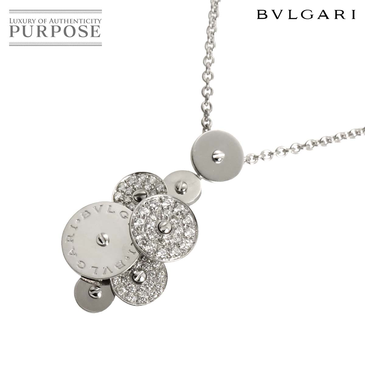 BVLGARI チクラディ ネックレス ダイヤ 45cm K18 WG ホワイトゴールド 750 Cicladi Necklace ブルガリ 90331785