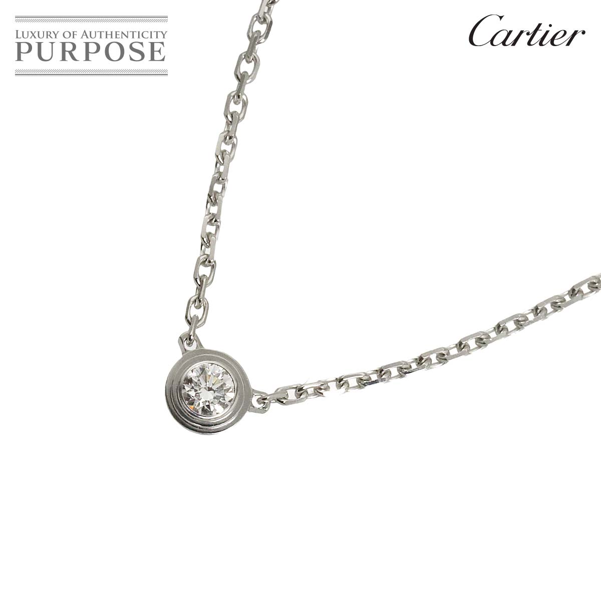 Brand Jewelry,鑑定書・鑑別書あり | 中古ジュエリー、中古ブランド品