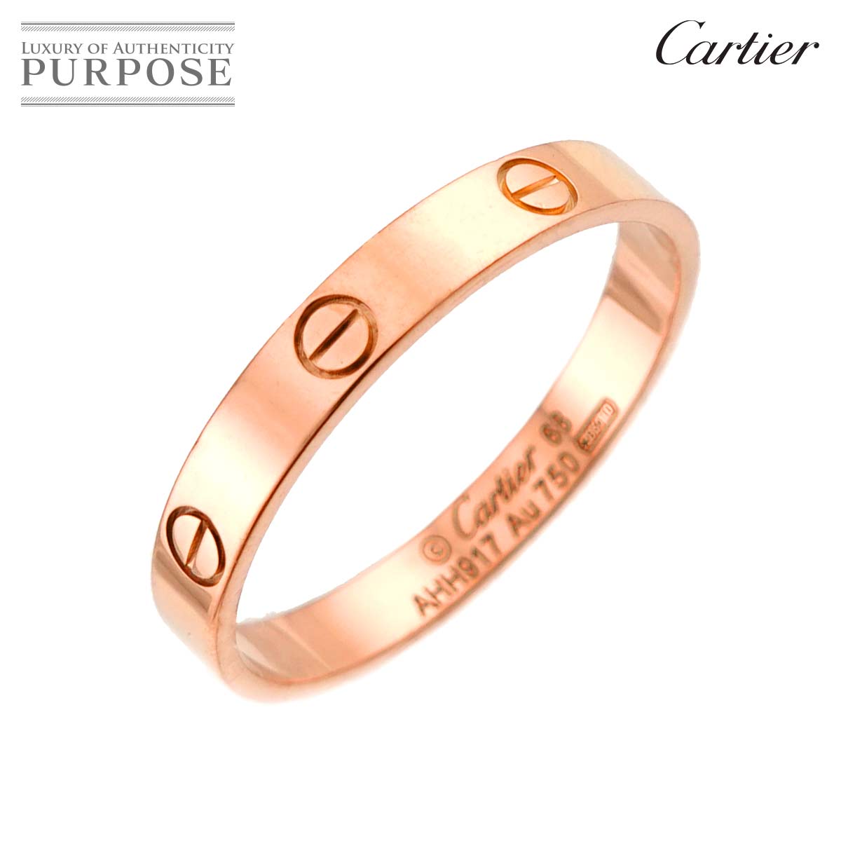 Cartier サントス ドゥ #53 リング ダイヤ 1P K18 YG イエローゴールド