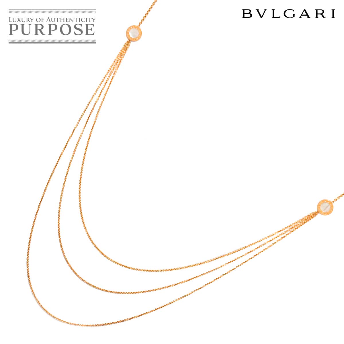 BVLGARI ブルガリブルガリ ソートワール シェル オニキス ネックレス 90cm K18 PG ピンクゴールド 750 BVLGARI Necklace ブルガリ 90332862