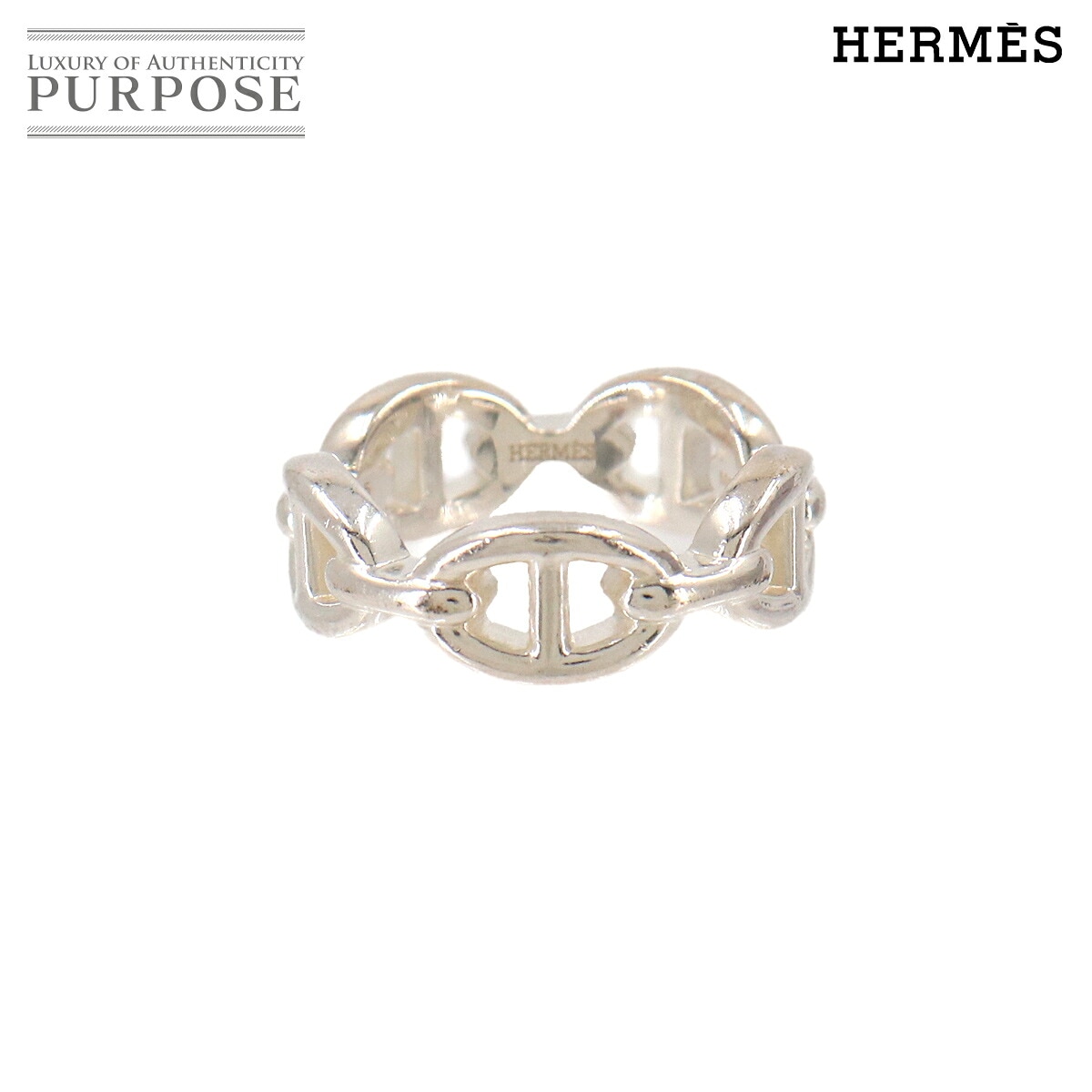 HERMES シェーヌダンクル アンシェネ PM #53 リング SV 925 シルバー 指輪 Chaine dancre Ring エルメス 90333005