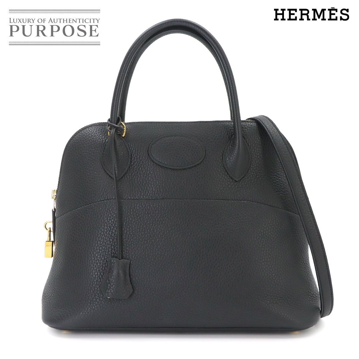 HERMES Hセリエ オリゾンタル カードケース 名刺入れ ボックスカーフ