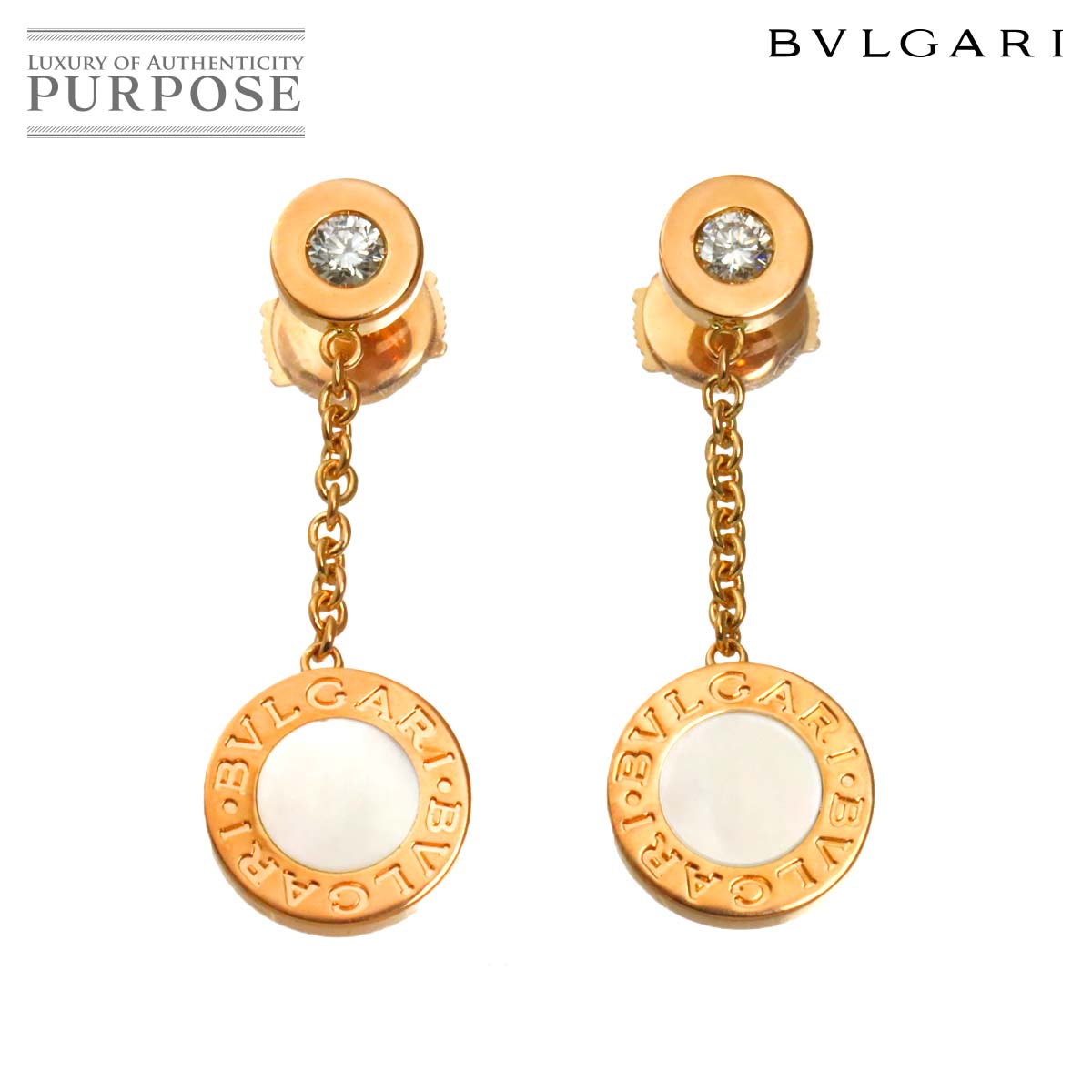 BVLGARI ダブル ロゴ シェル ダイヤ ピアス K18 PG ピンクゴールド 750 Earrings Pierced ブルガリ 90328576