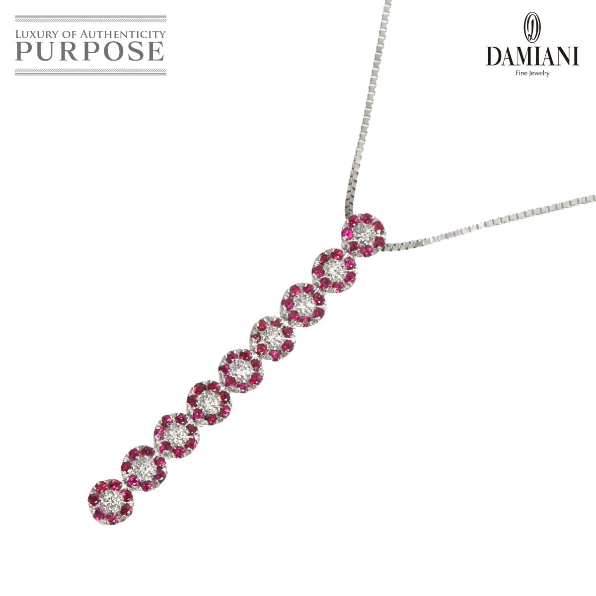DAMIANI ルビー ダイヤ ネックレス K18 WG ホワイトゴールド 750 フラワー Necklace ダミアーニ 90330407