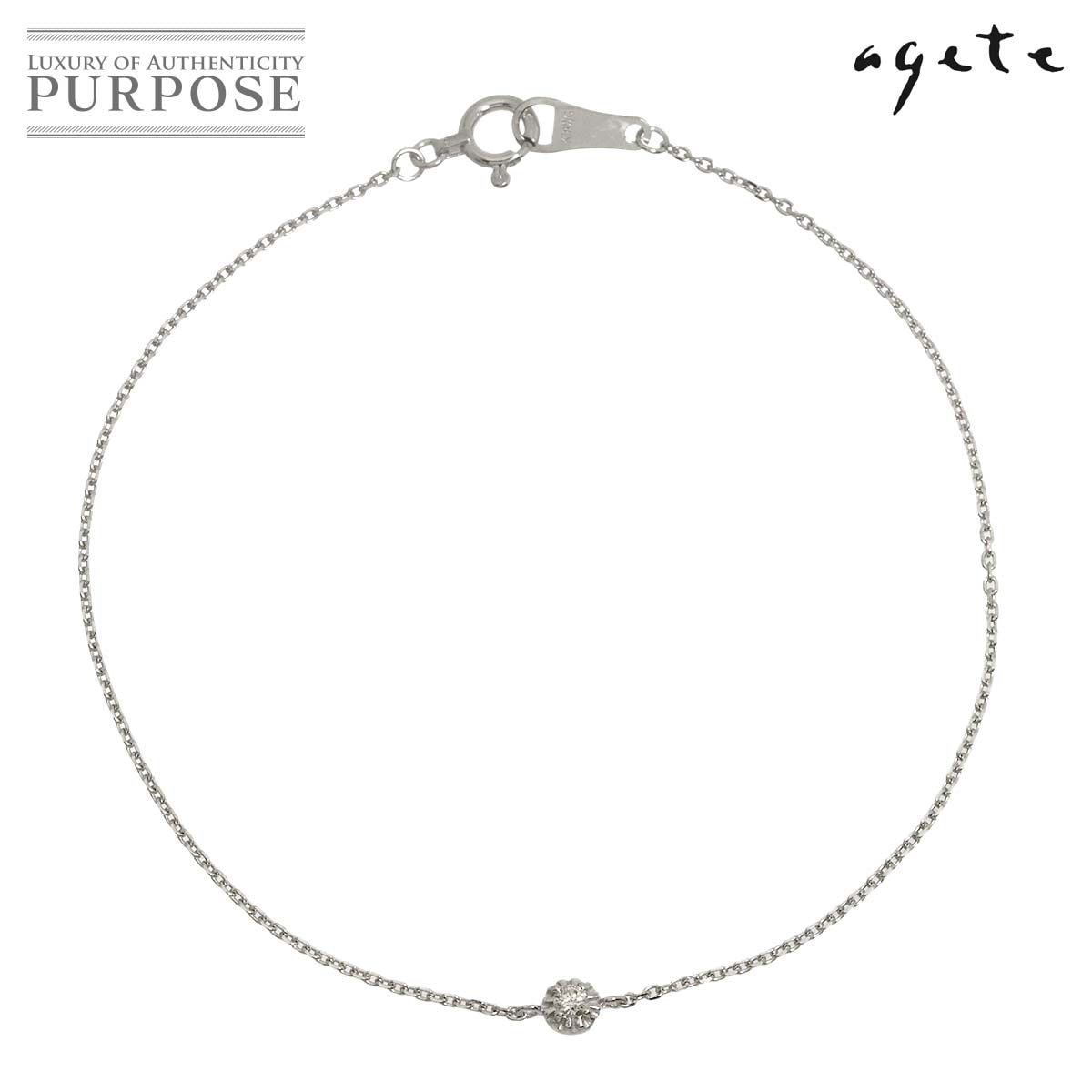 agete ダイヤ 0.03ct ブレスレット 16.5cm K18 WG ホワイトゴールド 750 Diamond Bracelet アガット 90330470