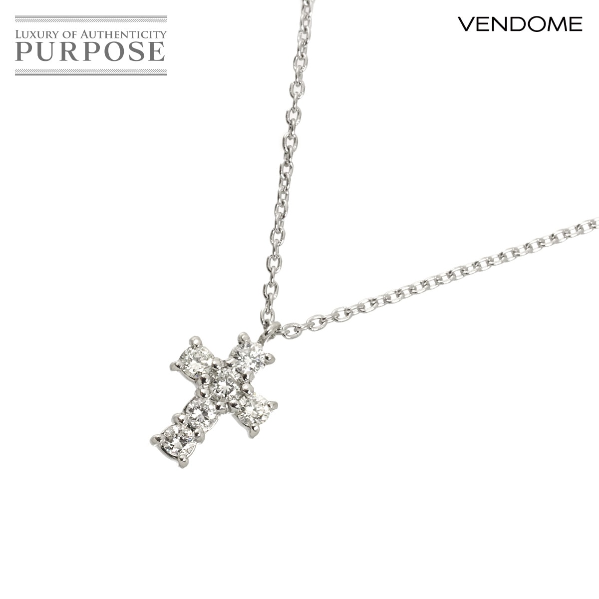 Vendome Aoyama クロス ダイヤ 0.18ct ネックレス 41cm Pt プラチナ Diamond Necklace ヴァンドーム青山 90331306