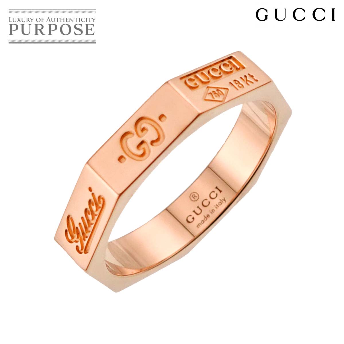 GUCCI オクタゴナル #10 リング K18 PG ピンクゴールド 750 指輪 Ring グッチ 90332702