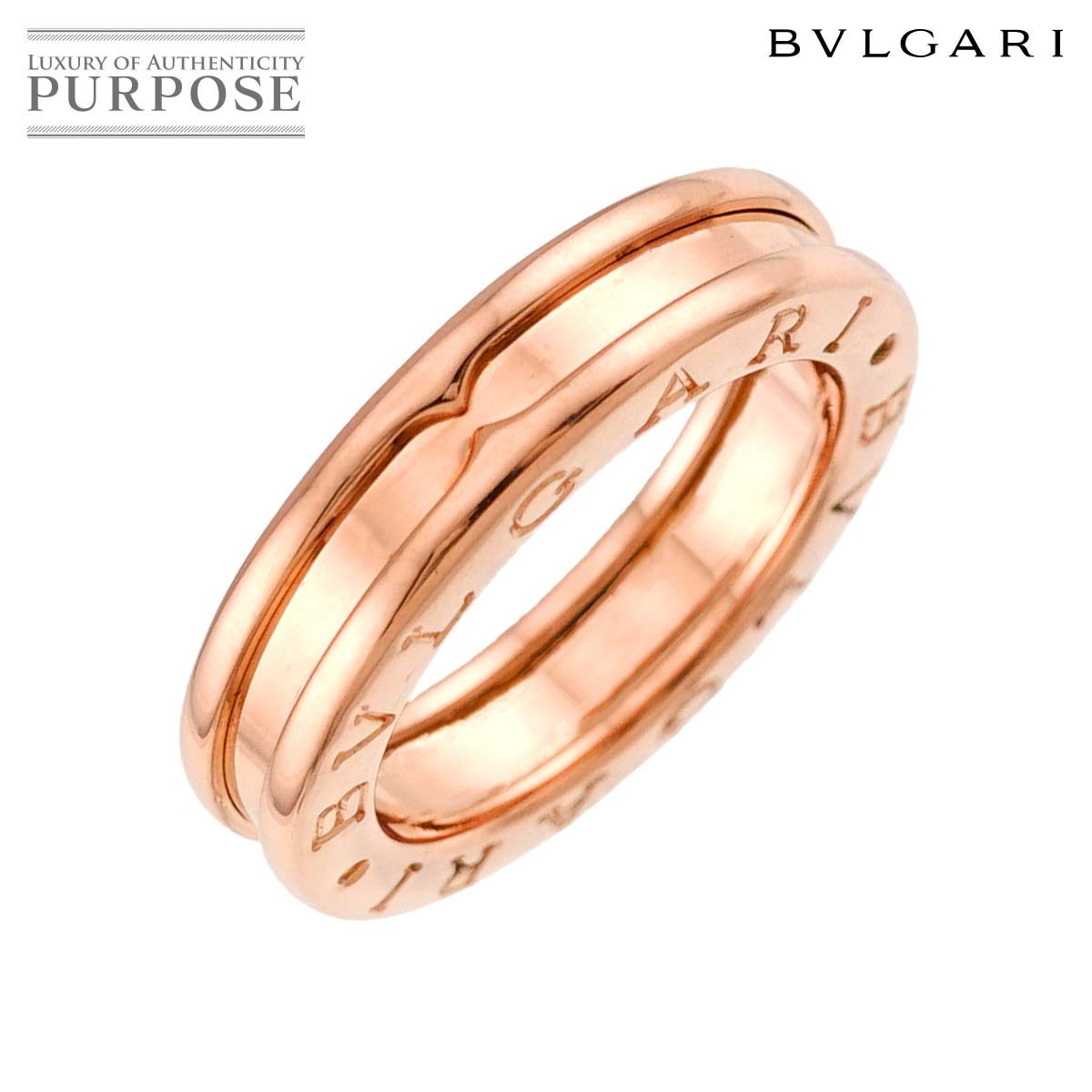 BVLGARI ビーゼロワン 1バンド #48 リング K18 PG ピンクゴールド 750 指輪 B-zero1 Ring ブルガリ 90332736