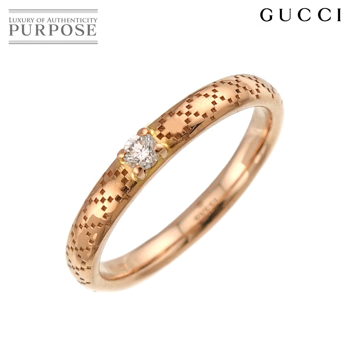 GUCCI ディアマンティッシマ #8 ダイヤ リング K18 PG ピンクゴールド 750 指輪 Diamantissima Ring グッチ 90332816
