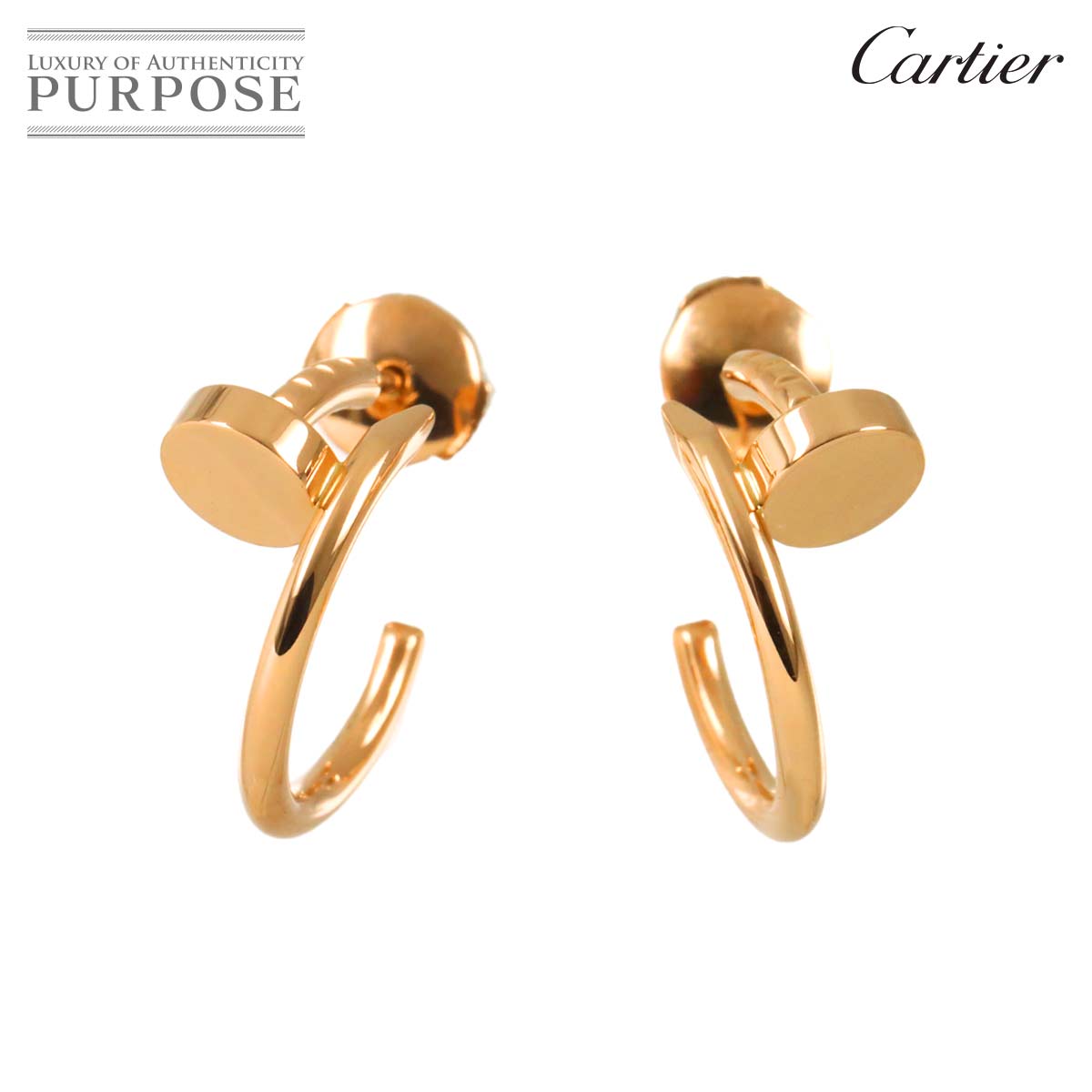 カルティエ 46 リングの通販 Cartier ミニラブリング 46 WG 証明書付き