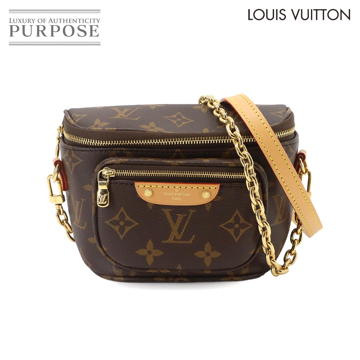 LOUIS VUITTON タイガ ポルトモネ ボワット コインケース レザー