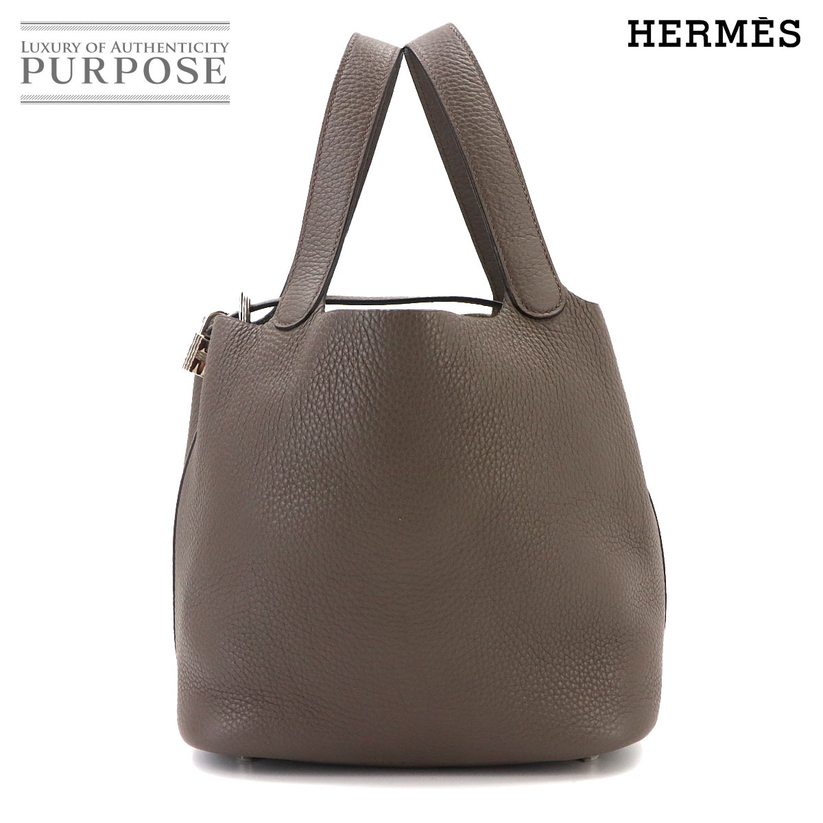 HERMES ピコタンロック MM ハンド バッグ トリヨンクレマンス エタン Y刻印 シルバー 金具 Picotin Lock エルメス 90336800