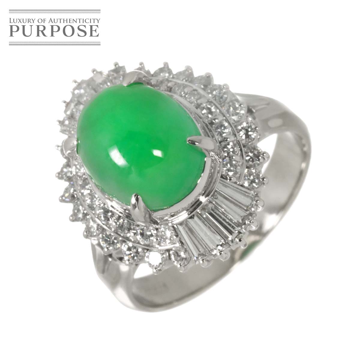 リング 13号 翡翠 4.15ct ダイヤ 0.96ct Pt プラチナ 指輪 【ソーティング付き】 Jade Ring 90333622