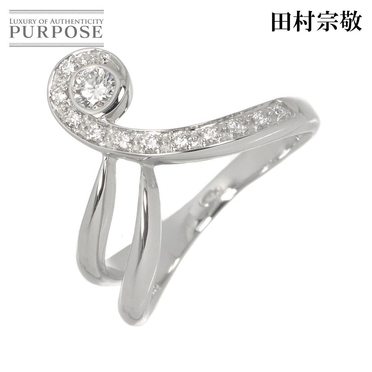 MUNETAKA TAMURA 12.5号 リング ダイヤ 0.11ct/0.07ct K18 WG ホワイトゴールド 750 指輪 作家物 Ring 田村 宗敬 90327448