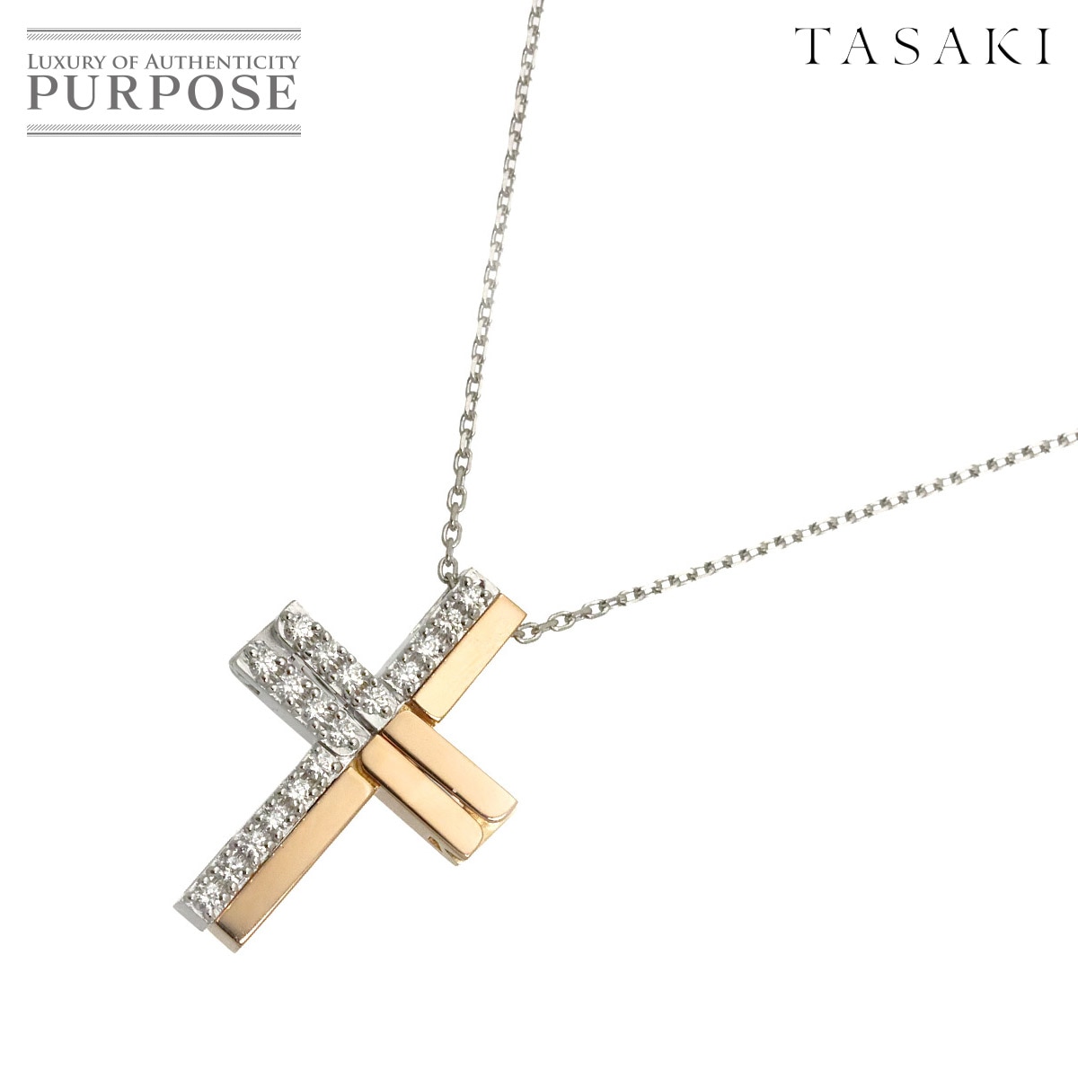 TASAKI ダイヤ 0.14ct ネックレス 45cm K18 WG PG ホワイト ピンクゴールド 750 田崎真珠 Diamond Necklace タサキ 90328331