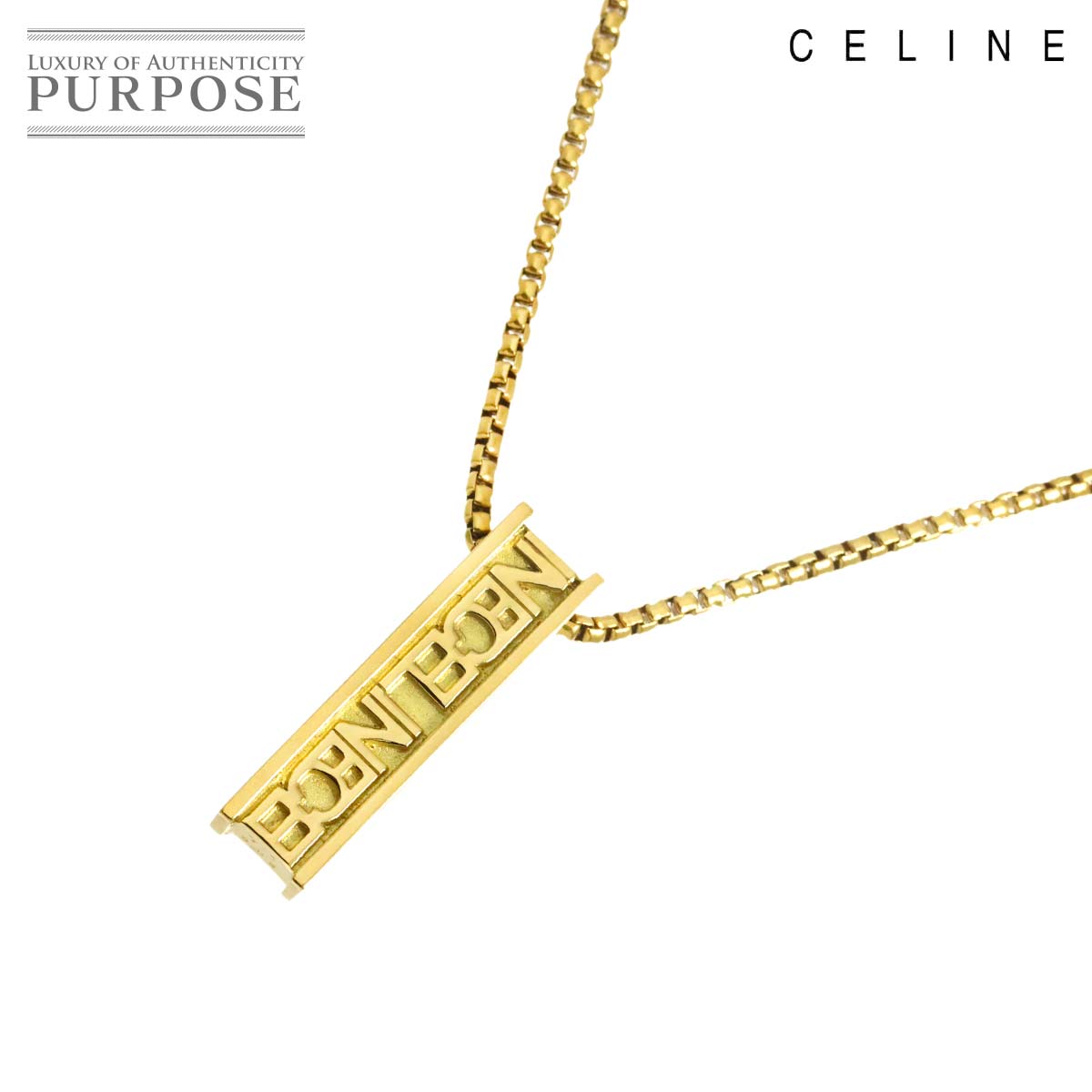 CELINE ロゴ ルビー 0.02ct ネックレス 42cm K18 YG イエローゴールド 750 Neckalce セリーヌ 90330289