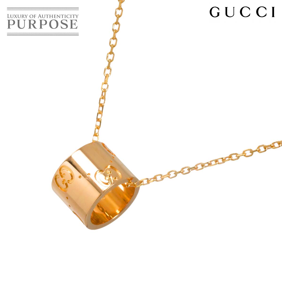 GUCCI アイコン ネックレス 40cm K18 PG ピンクゴールド 750 Necklace グッチ 90330449