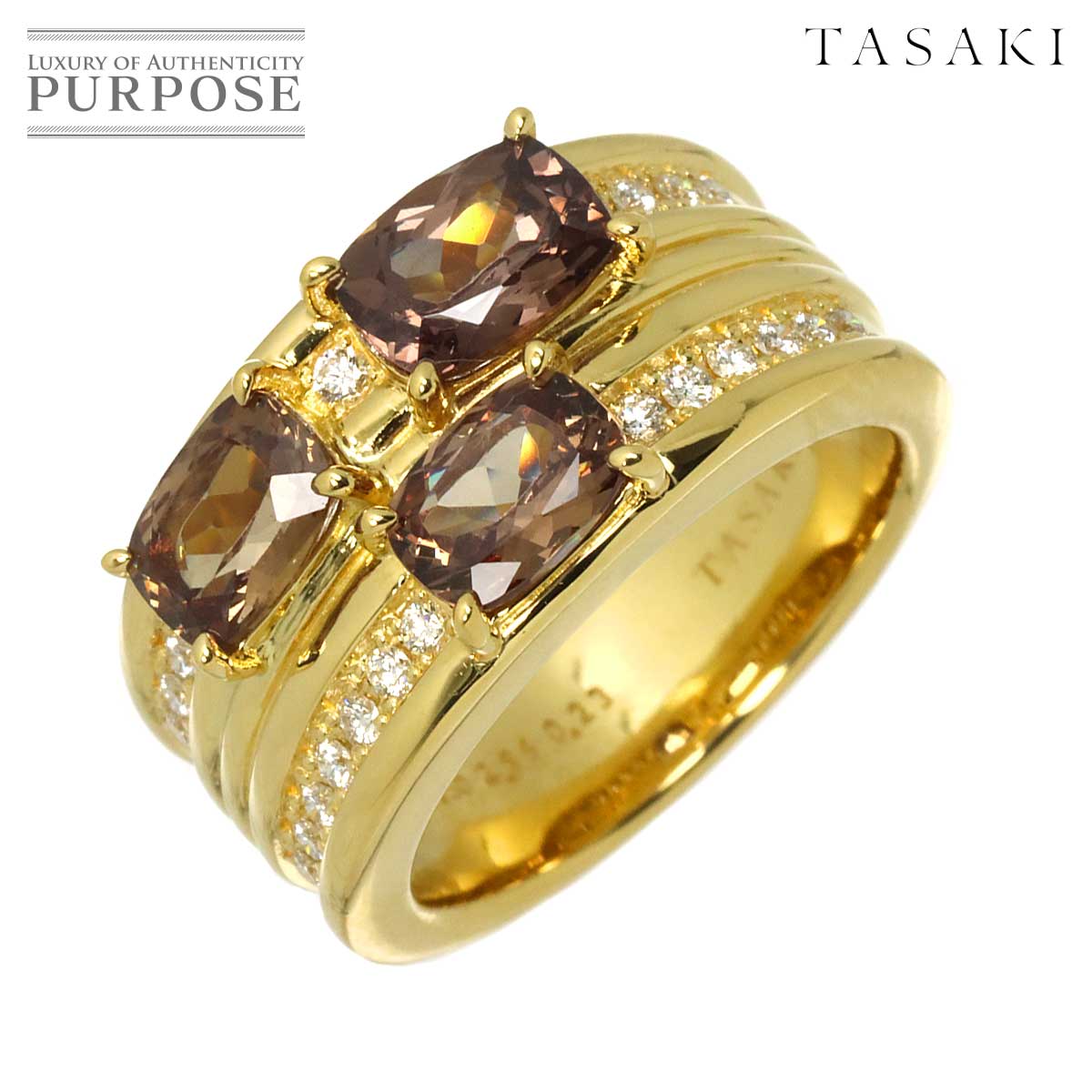 TASAKI 12.5号 リング ガーネット 2.96ct ダイヤ 0.23ct K18 YG イエローゴールド 750 指輪 Ring【ソーティング付き】 タサキ 90330461