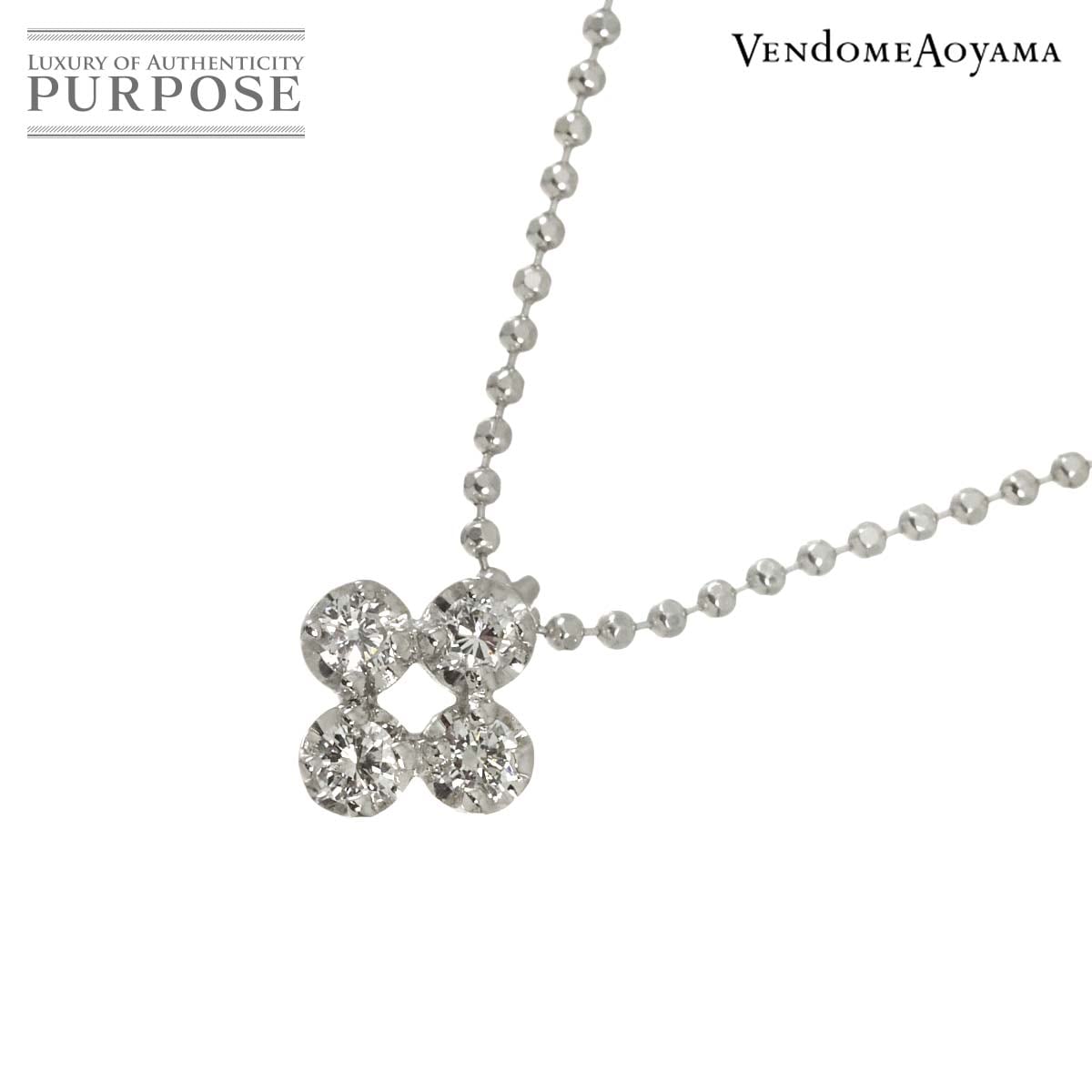 Vendome Aoyama ダイヤ 0.12ct ネックレス 40cm K18 WG ホワイトゴールド 750 Necklace ヴァンドーム青山 90331546