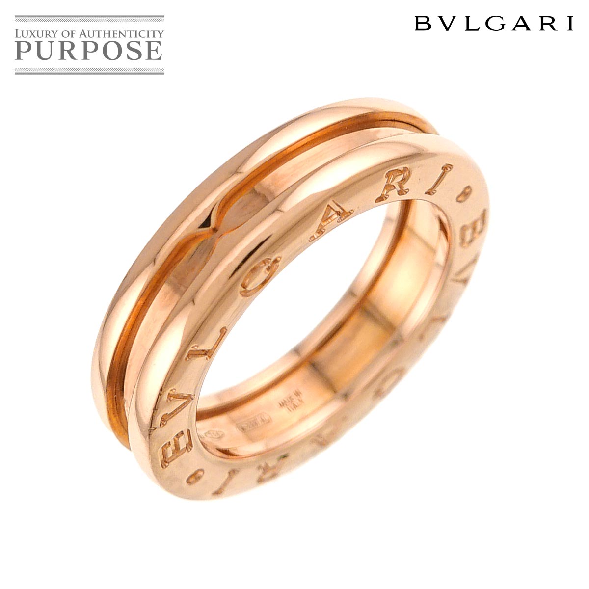 BVLGARI ビーゼロワン 1バンド #48 リング K18 PG ピンクゴールド 750 指輪 B-zero1 Ring ブルガリ 90333127