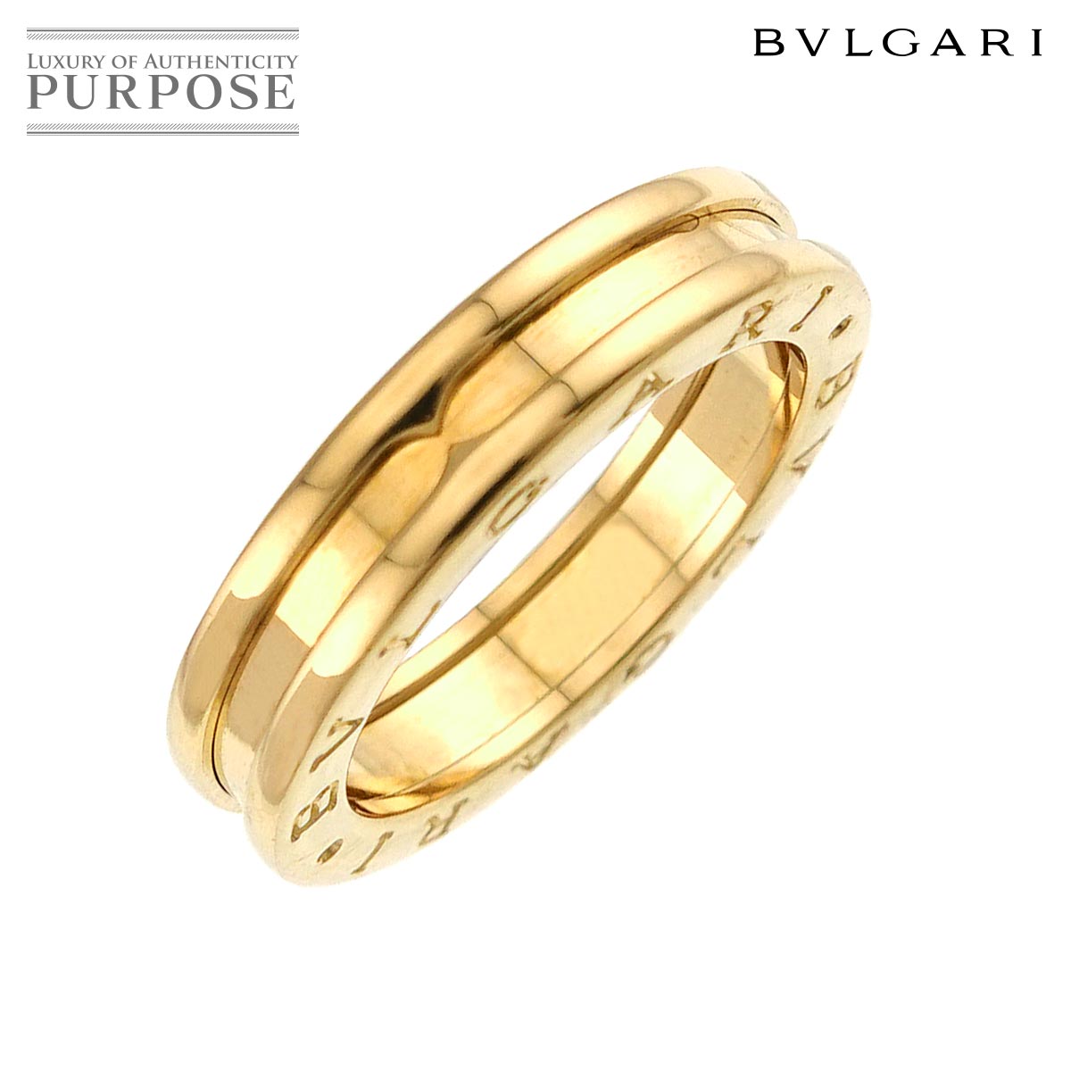 BVLGARI ビーゼロワン 1バンド #57 リング K18 YG イエローゴールド 750 指輪 B-ZERO1 Ring ブルガリ 90333165