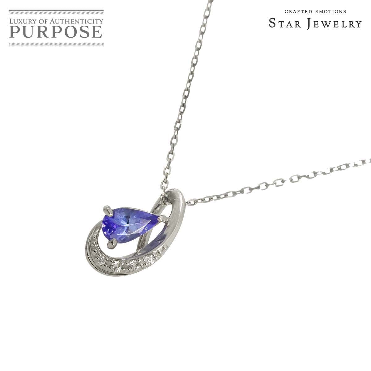Star Jewelry 11号 リング ブルートパーズ K18 YG イエローゴールド 