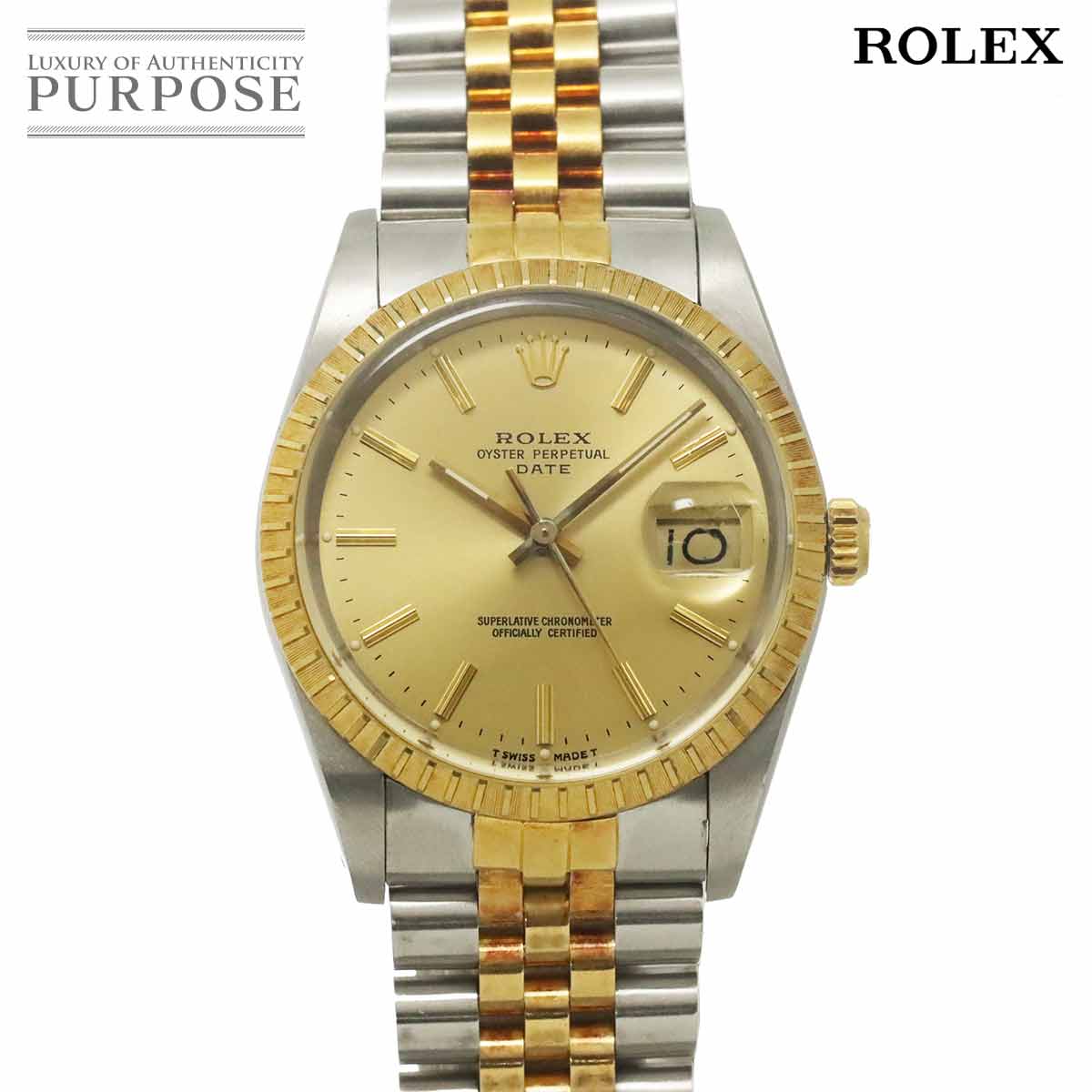 ROLEX オイスターパーペチュアル デイト コンビ 15053 R番 メンズ 腕時計 シャンパン K18YG オートマ 自動巻き ウォッチ Oyster Perpetual ロレックス 90335841