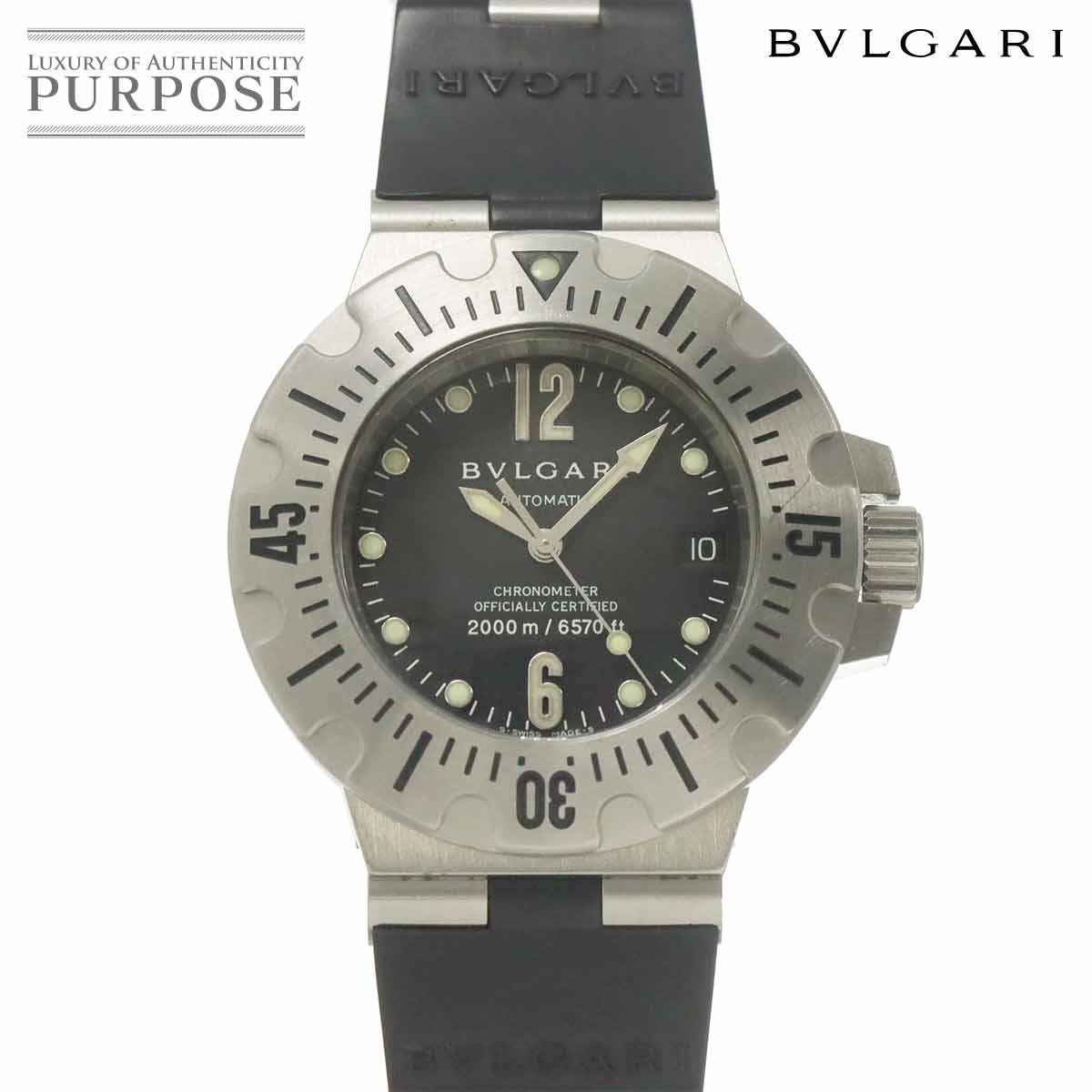 BVLGARI ディアゴノ プロフェッショナル スクーバ SD42S メンズ 腕時計 ブラック デイト 自動巻き オートマ ウォッチ Diagono Scuba Professional ブルガリ 90337408