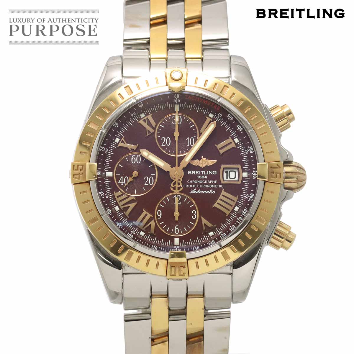 BREITLING クロノマット エボリューション コンビ C13356 クロノグラフ メンズ 腕時計 デイト ボルドー PG ピンクゴールド オートマ 自動巻き Chronomat ブライトリング 90337409