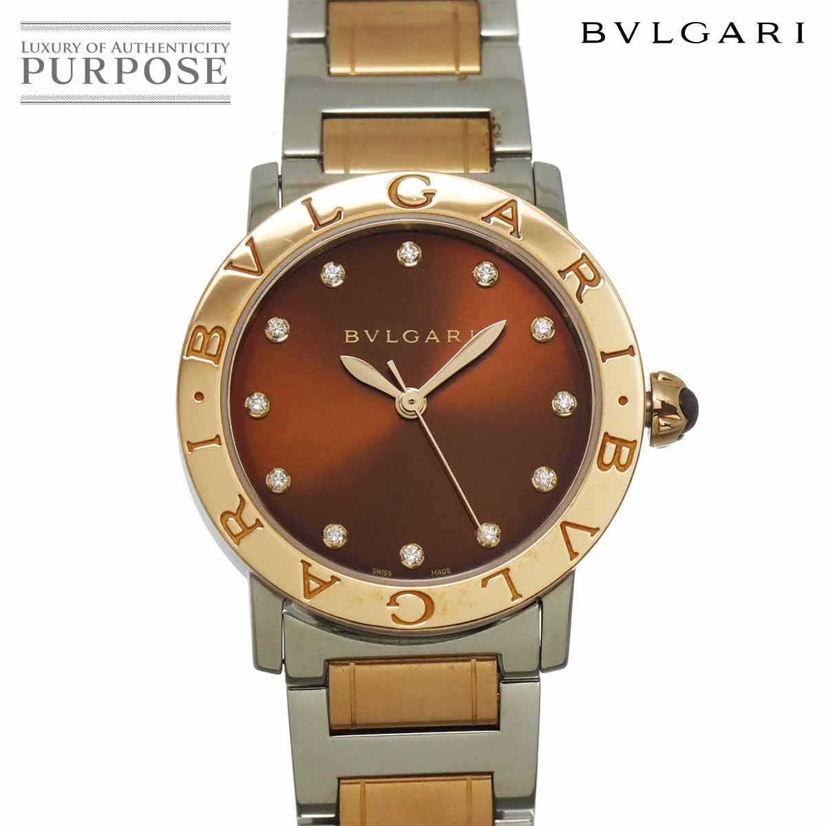 BVLGARI ブルガリブルガリ BBLP33SG ボーイズ 腕時計 12P ダイヤ ブラウン K18PG ピンクゴールド オートマ 自動巻き ウォッチ BVLGARIBVLGARI ブルガリ 90337558
