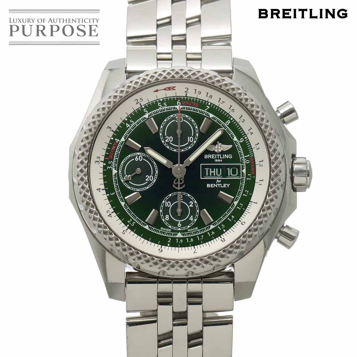 Watches,Designers,B,BREITLING | 中古ジュエリー、中古ブランド品
