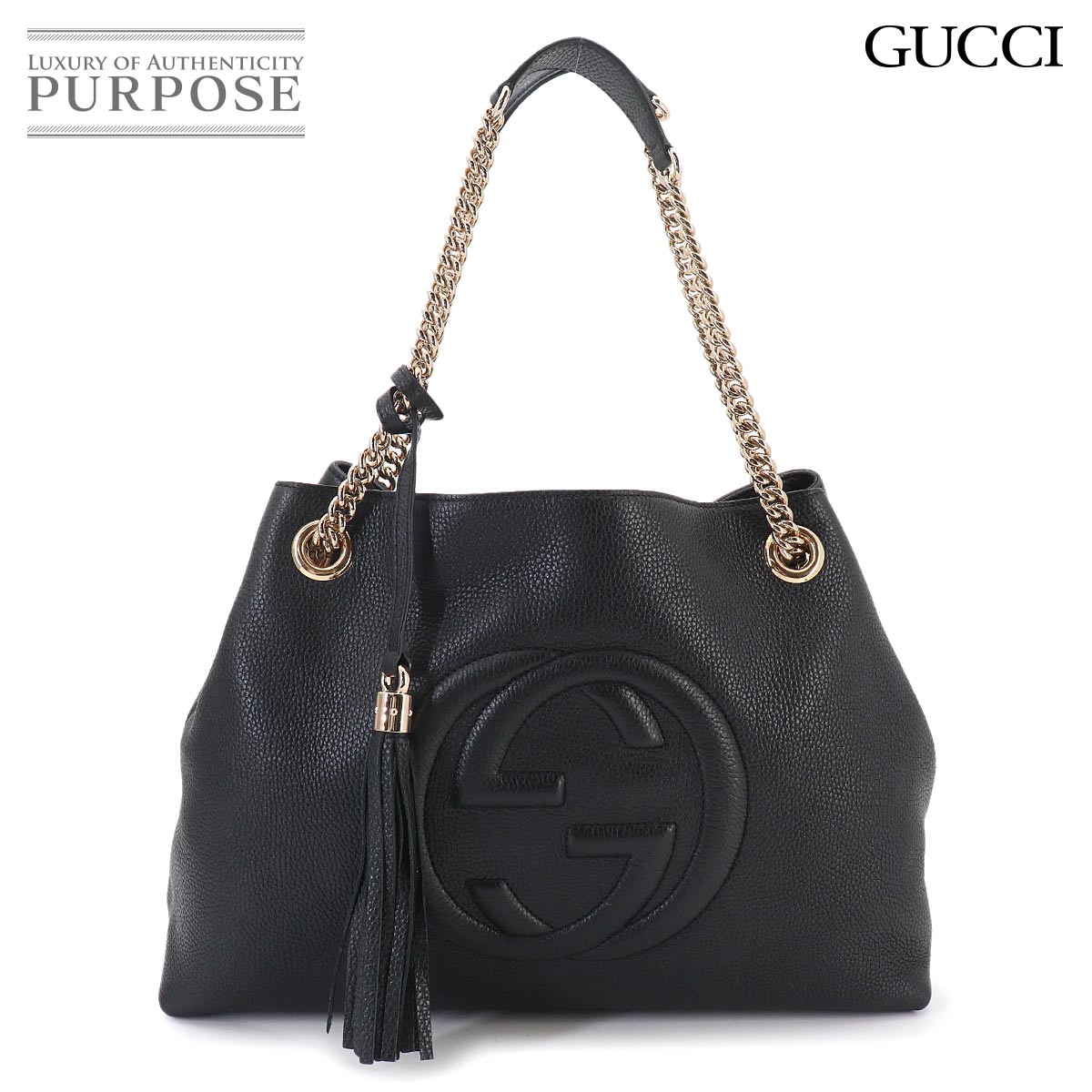GUCCI インターロッキングG ソーホー チェーン トート バッグ レザー ブラック 536196 Interlocking G Soho Bag グッチ 90333802