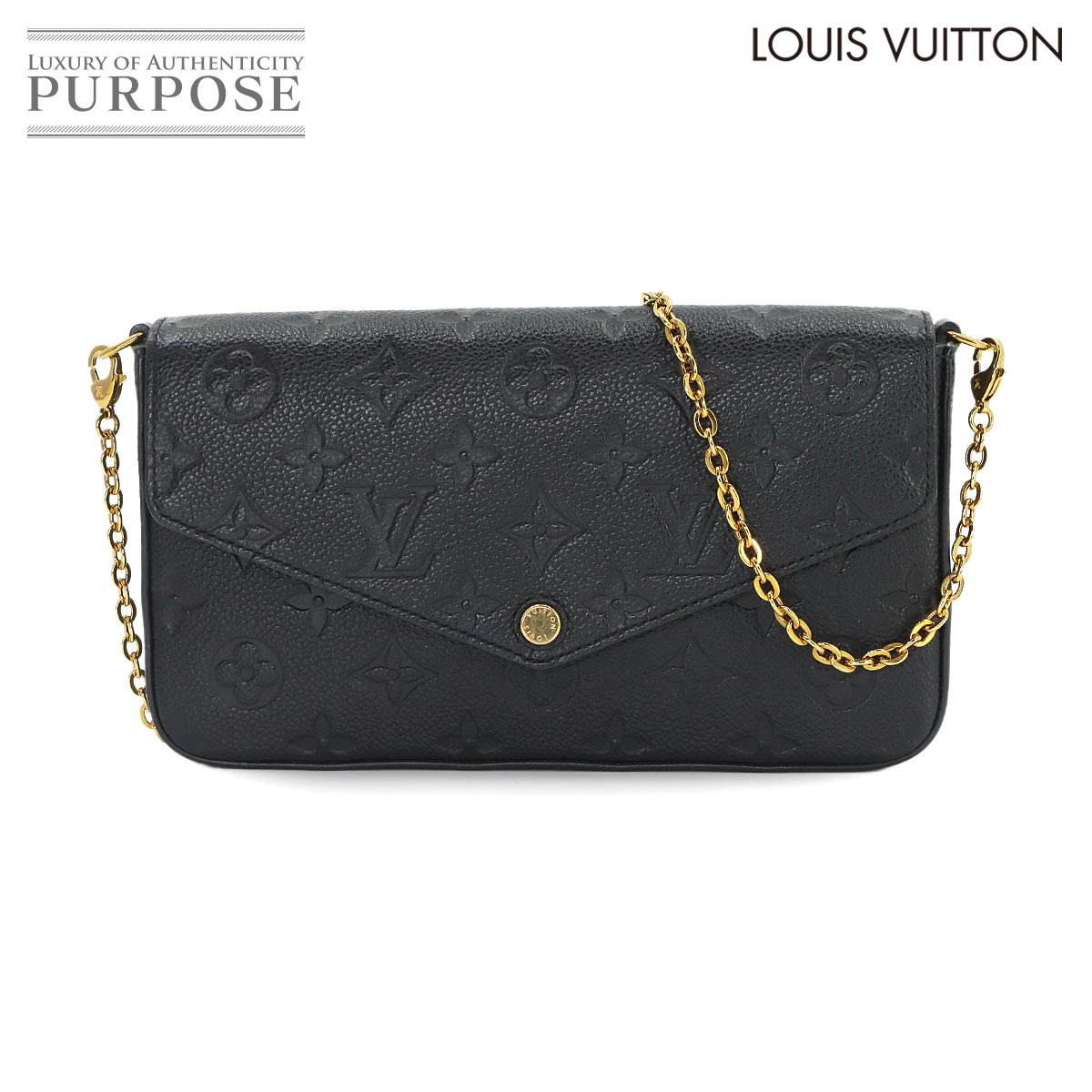 LOUIS VUITTON タイガラマ アウトドア メッセンジャー PM ショルダー