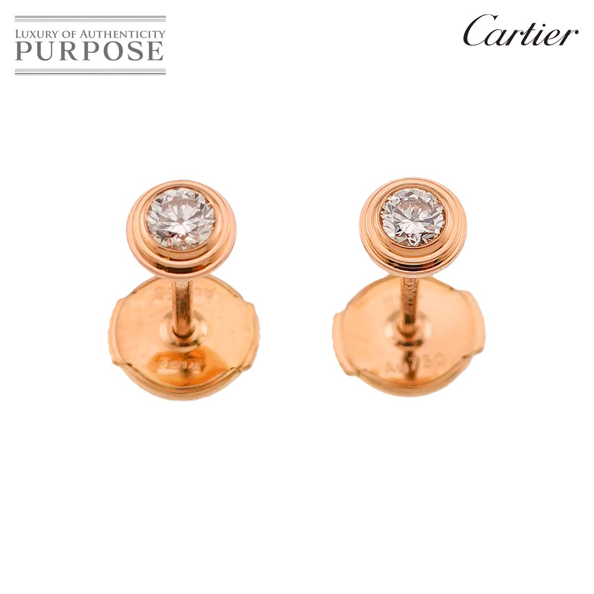 Cartier ダムール ピアス SM ダイヤ K18 PG ピンクゴールド 750 ディアマン レジェ Damour Earring Pierced【証明書付き】 カルティエ 90328203