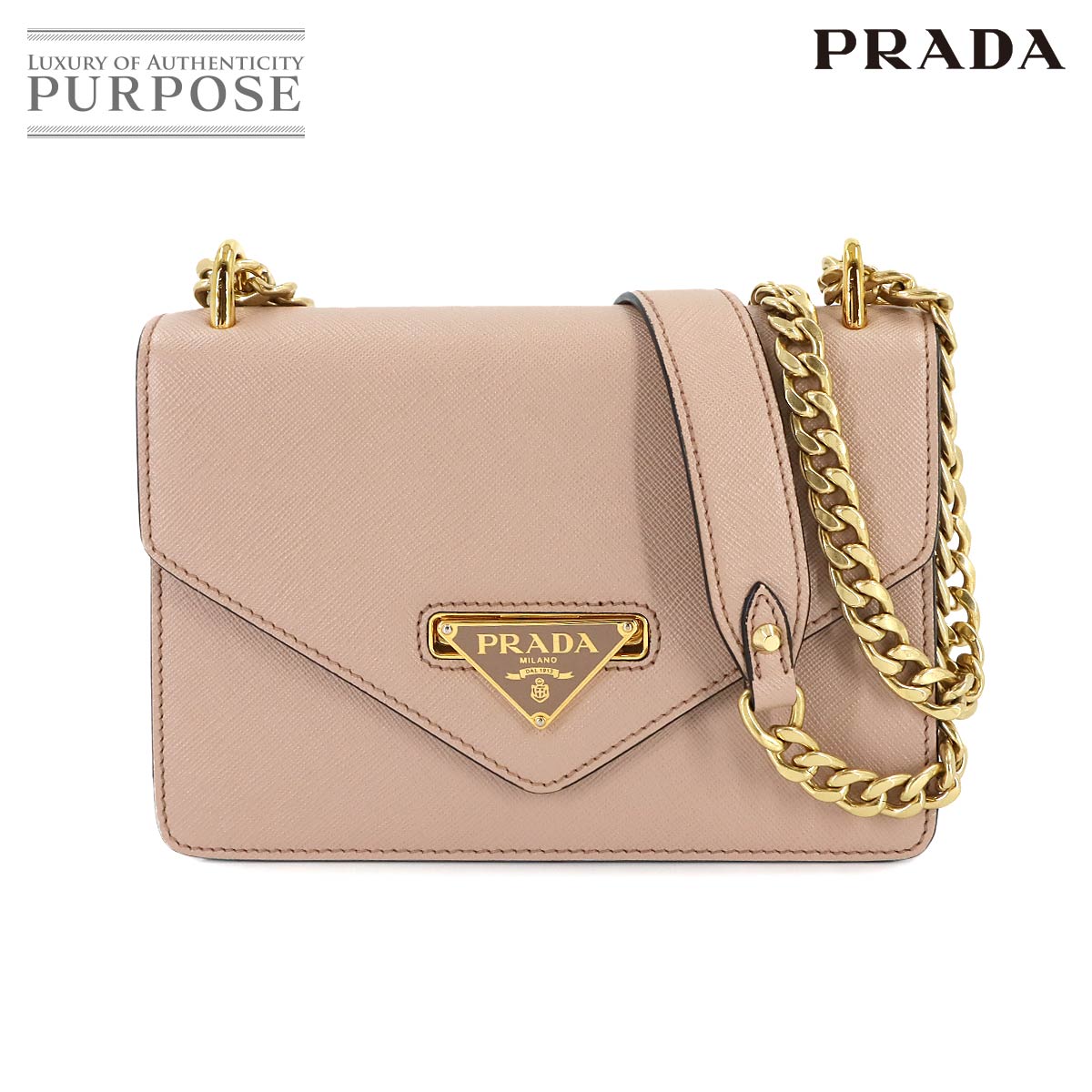 Brand,Designers,P,PRADA | 中古ジュエリー、中古ブランド品 PURPOSE