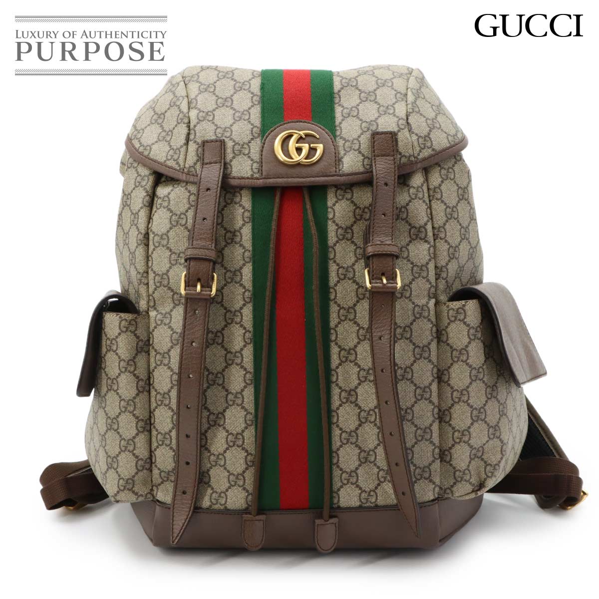 GUCCI オフィディア バックパック GGスプリーム レザー ベージュ ブラウン 598140 Ophidia Backpack グッチ 90322630