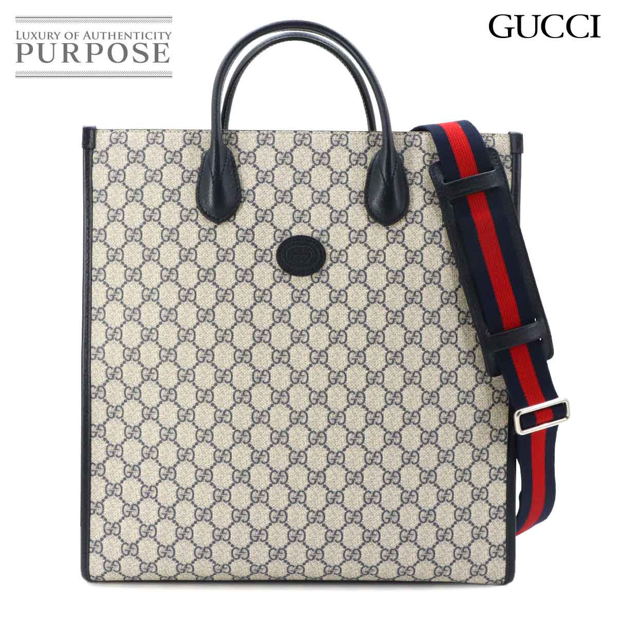 GUCCI インターロッキングG 2way トート ショルダー バッグ GGスプリーム レザー ネイビー ベージュ 674155 Interlocking G Tote Bag グッチ 90322631