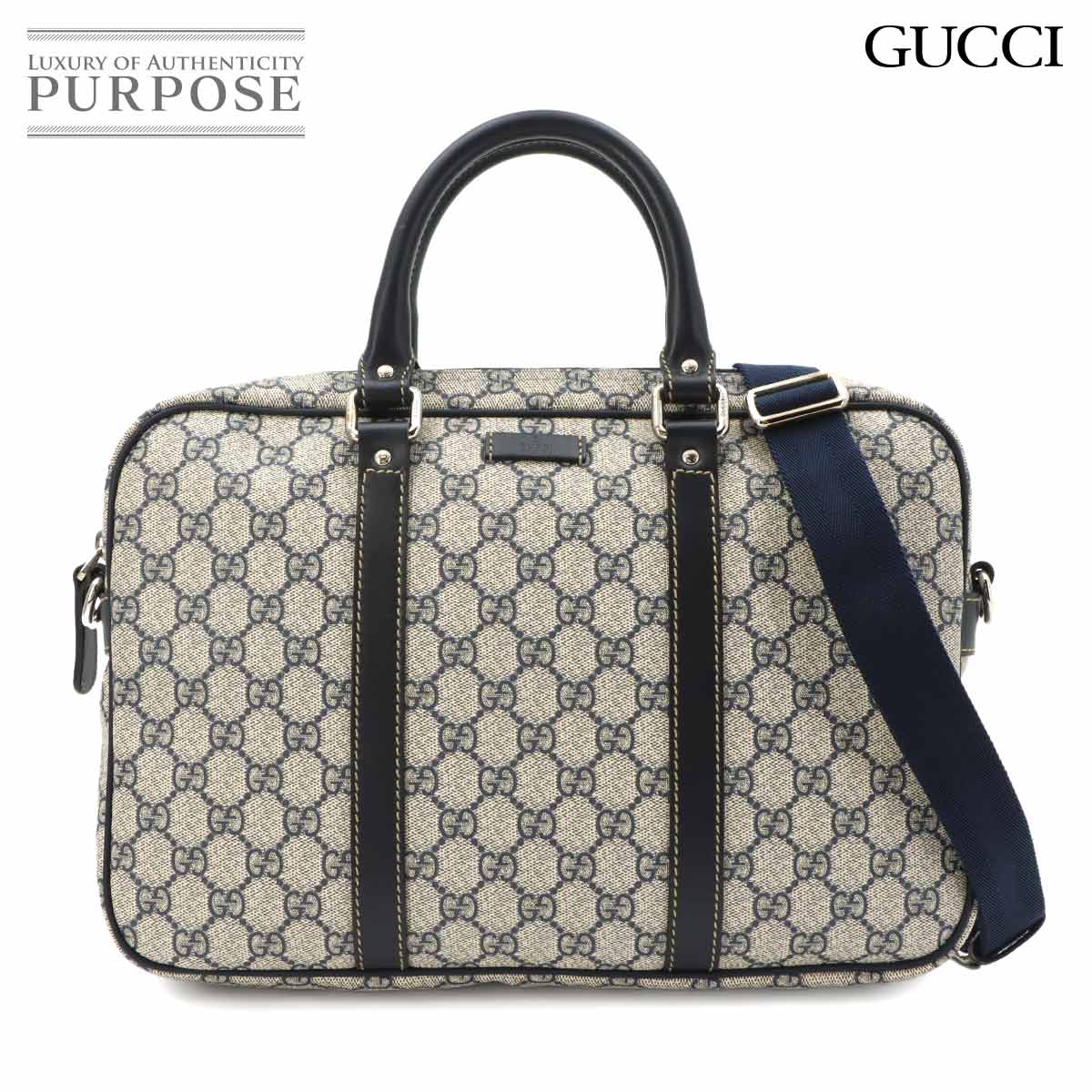 GUCCI GGスプリーム 2way ブリーフケース ビジネス ショルダー バッグ ネイビー 322287 Briefcase グッチ 90322644